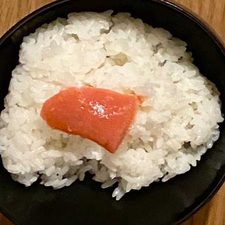 炙りたらこご飯